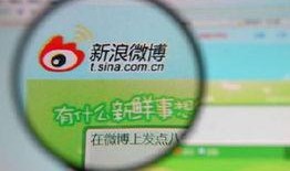 娱乐圈爆料博主微博是谁,揭秘幕后真相！