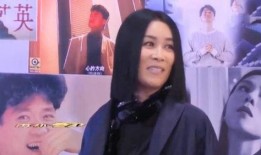 假装明星独家爆料视频,假装明星独家爆料视频大揭秘